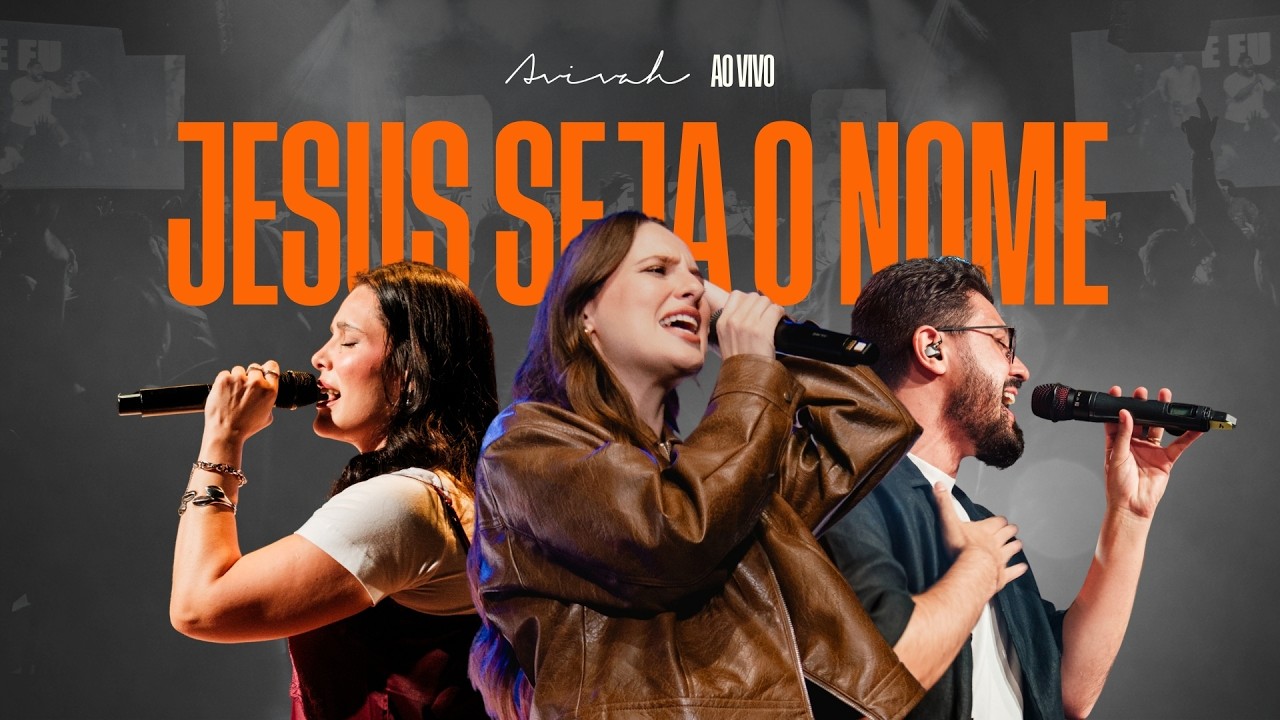 Que Jesus Seja o Nome