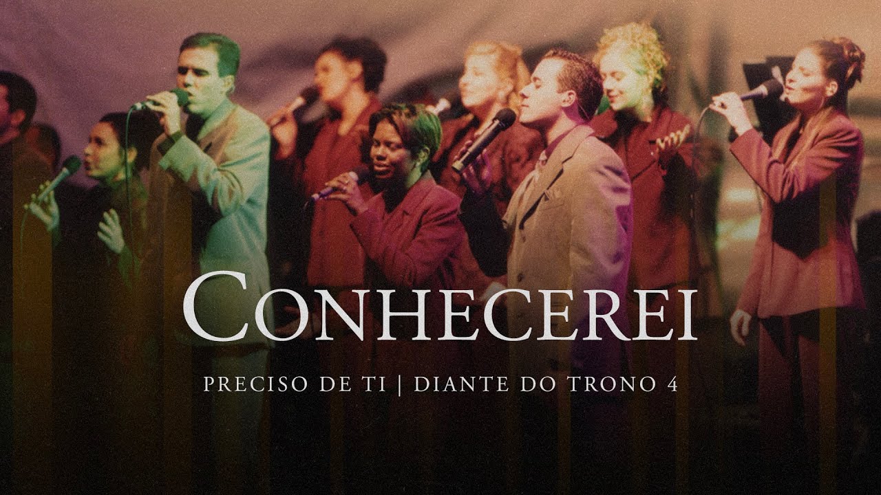 Conhecerei